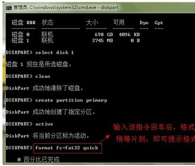 u盘制作系统盘后内存小了,u盘制作成系统盘如何恢复