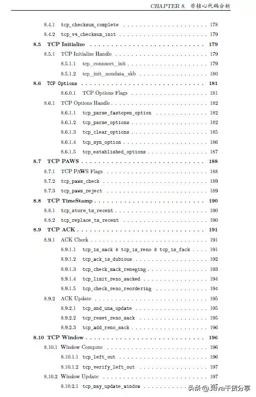 tcp协议三次握手和四次挥手的过程,tcp协议三次握手四次挥手详解