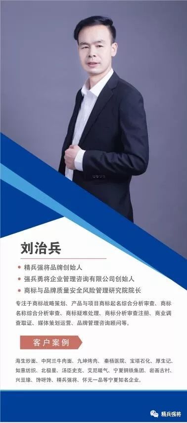 瀹濆鐭冲寲鍟嗘爣,瀹濆鐭冲寲闆嗗洟鏃楀笢