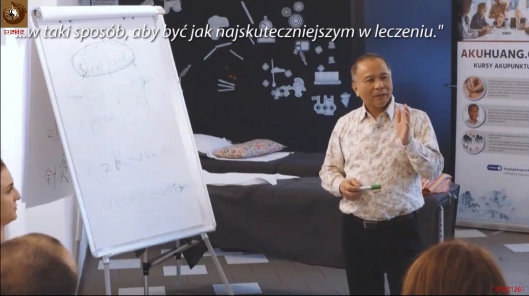 寻龙点穴证穴十法,古法寻水井原理