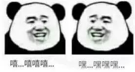 周杰伦在杭州的奶茶店,周杰伦奶茶店上海店价格