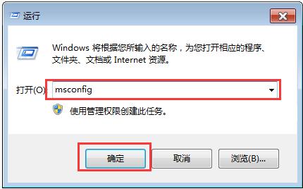 win10忘记开机密码怎么开机,win10开机变得特别慢怎么回事