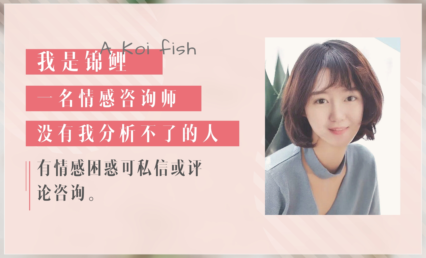 成功报复前任是什么体验,成功报复前任是一种什么样的体验