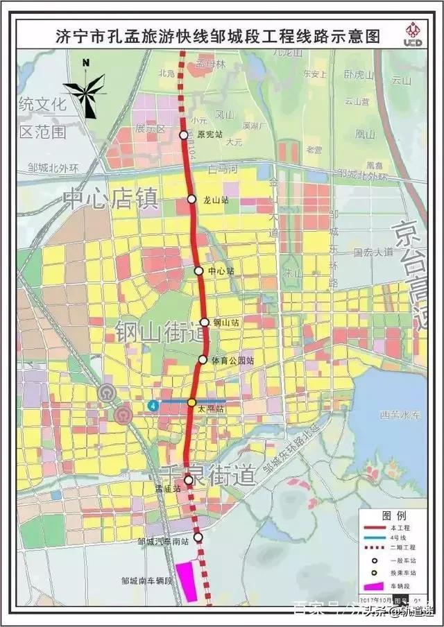 济宁比亚迪云轨基地,济宁比亚迪云轨还有吗