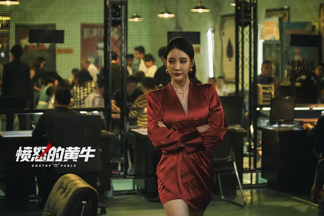 同样是翻拍，为何《大赢家》好评不断，《愤怒的黄牛》却一地鸡毛