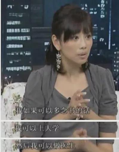 50岁陈松伶被婆婆各种嫌弃,陈松伶遭婆婆无视婆媳关系紧张