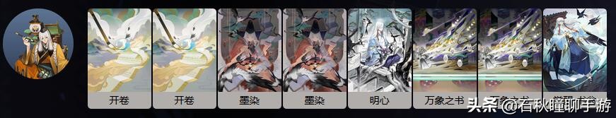 你也许不信跳跳妹妹的出现或将改变《百闻牌》底层规则