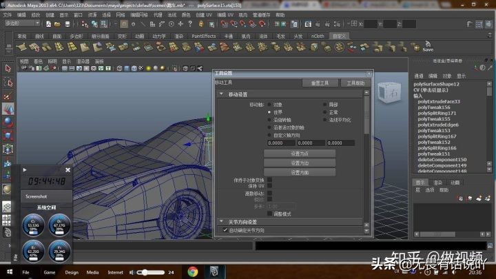 视频剪辑软件新手入门,视频剪辑软件推荐新手教程
