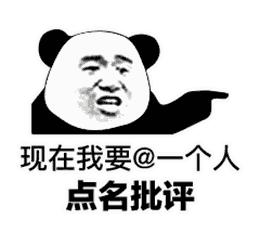 前男团成员线下约粉打架?爱豆出轨让前女友堕胎,偶像迷惑行为太多