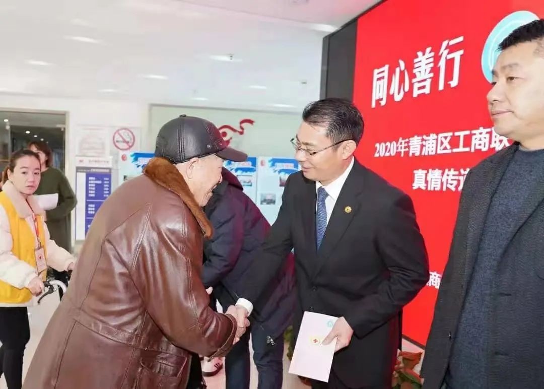 全国“四好商会”上海青浦区徐泾镇商会工作巡礼