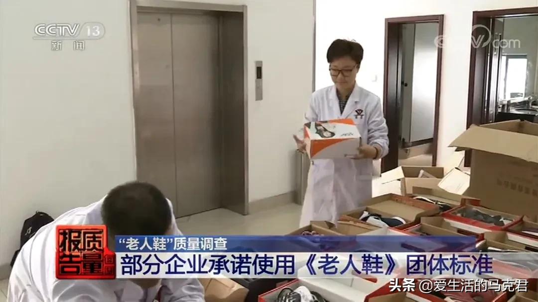 公认脚感好的登山鞋,爬六峰山