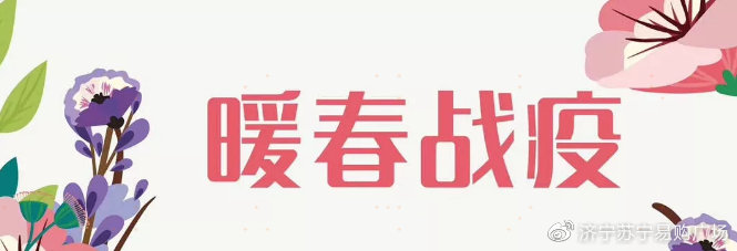 后疫情时代商业零售,后疫情时代购物中心如何成功突围