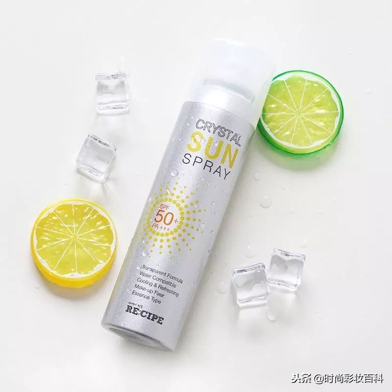 美妆扫雷,彩妆扫雷