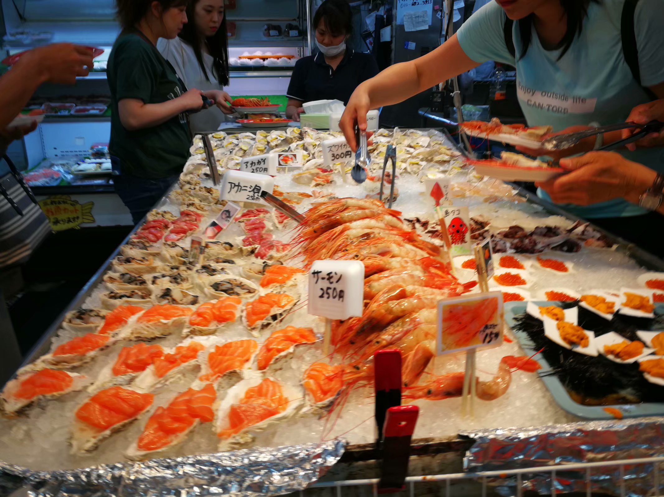 探秘古村落纪录片第一集,琉球王城遗址