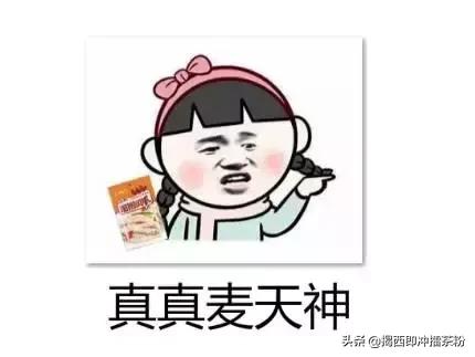 客家话拨蛇是什么意思,客家话叫山杂的蛇是什么蛇