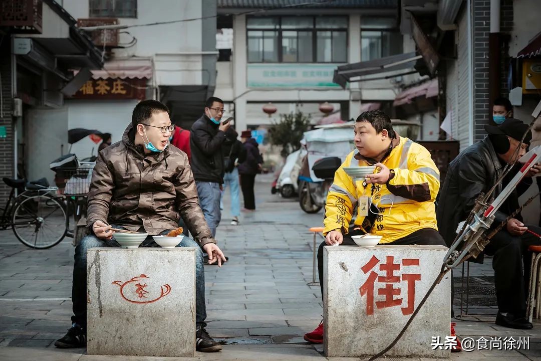 徐州特色美食怎么申报,徐州世界非遗