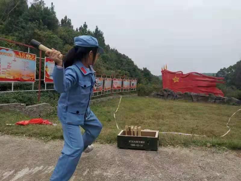 岳阳红色基因传承拓展营地在哪里,岳阳红色基因传承拓展营地