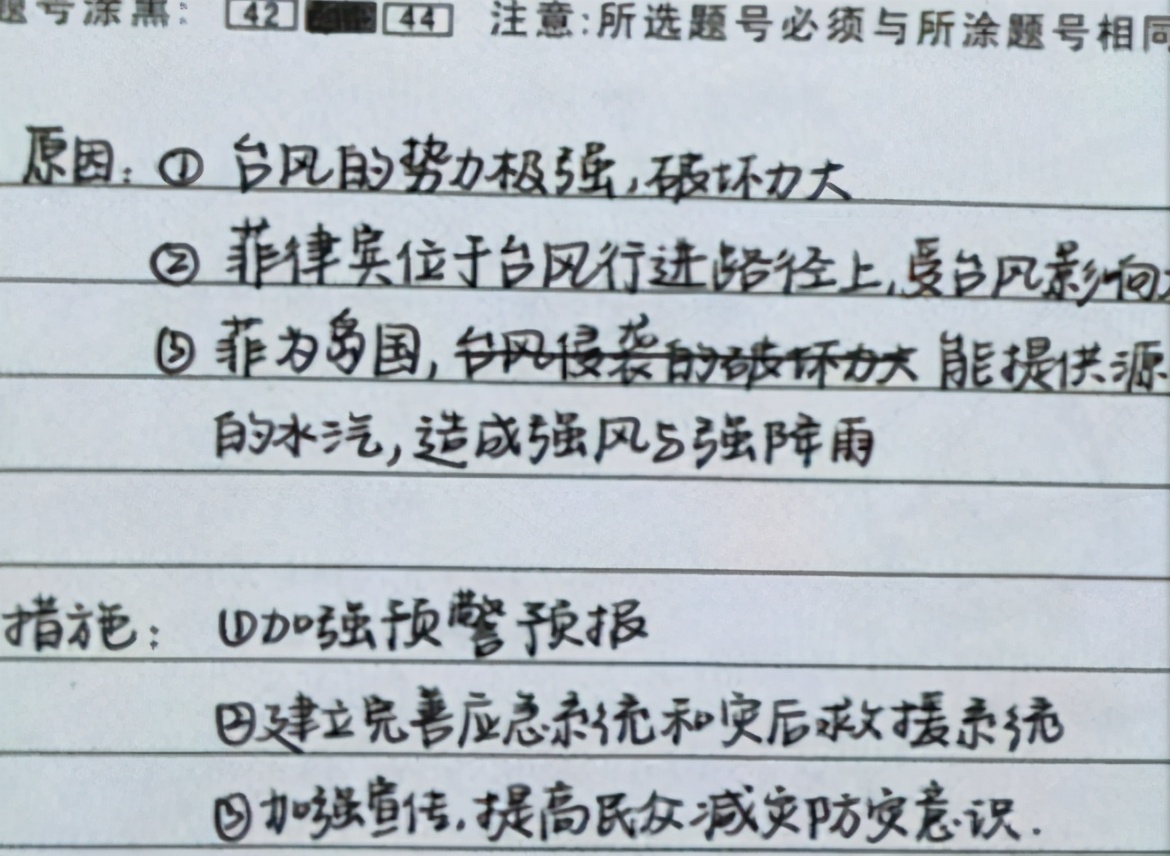 小学生可以写的奶酪字,怎么写奶酪字体小学生