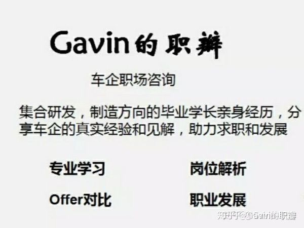 一汽大众和长安哪个更好,一汽大众与长安汽车谁更好