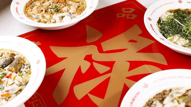 别再说禄鼎记变了,它只是“骚”出花样了