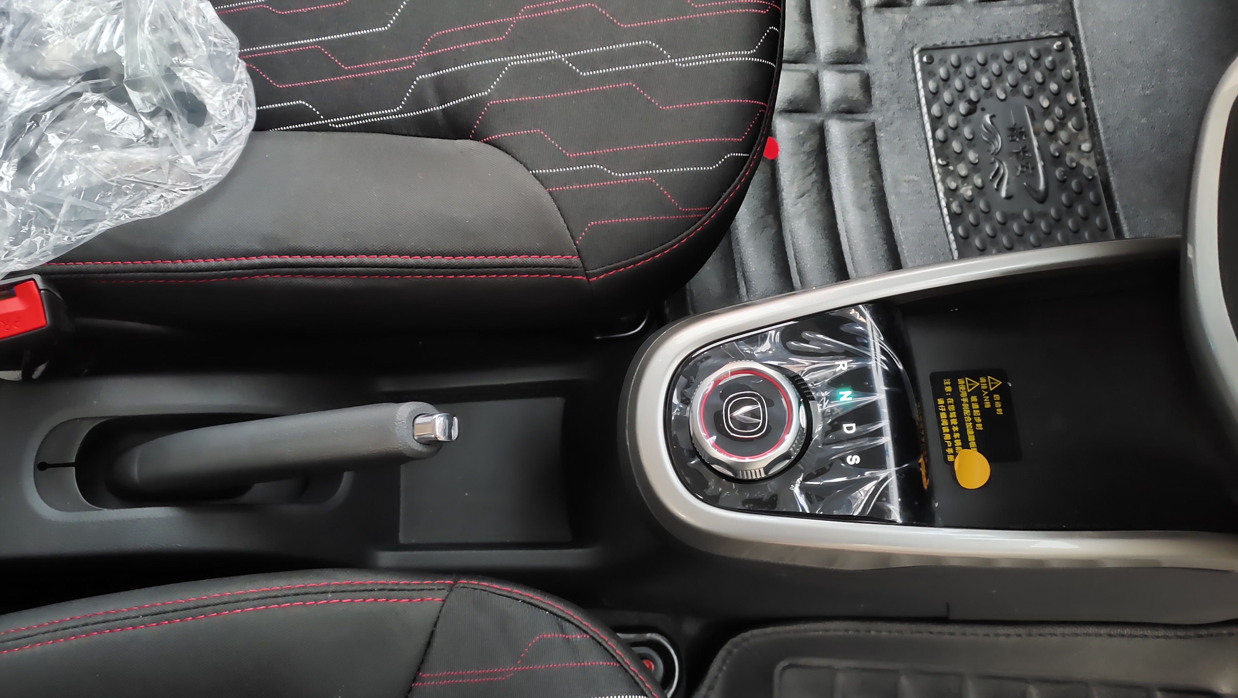 被五菱宏光吸引，最终却入手长安E-Star，提车后来说说感受