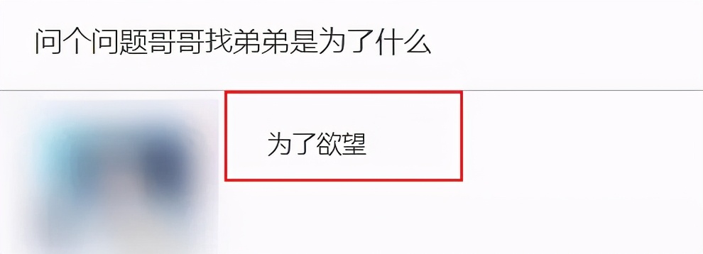我在网上目睹不要脸的“叔叔”们,侵害这群男孩
