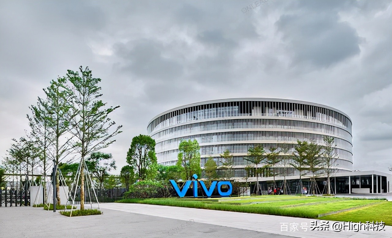 vivo手机是oppo旗下的吗,vivo手机属于哪种手机