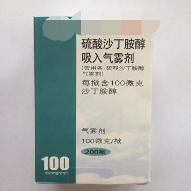 药物引起的血糖高是糖尿病吗,药物导致血糖升高是糖尿病吗