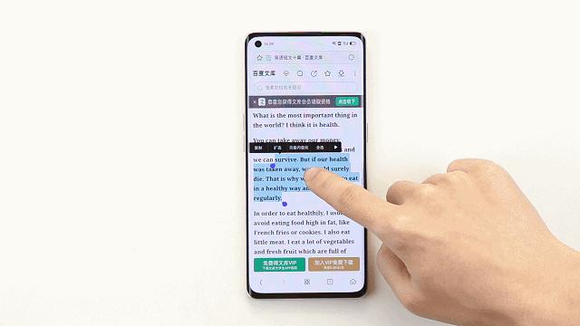oppo翻译在哪找,翻译机oppo