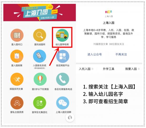 入园必备！10套热门幼儿启蒙书籍，公文七田真逻辑狗，疯狂热卖