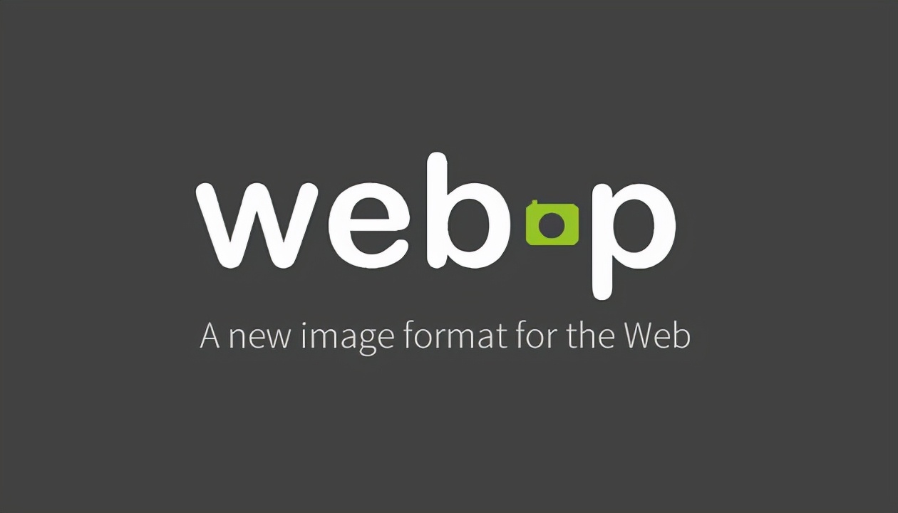 为什么要把webp转换为jpg,如何将浏览器保存图片改为jpg