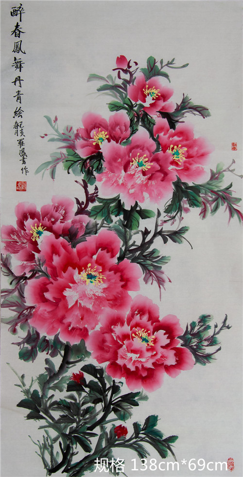 实力派书画艺术家,罗凤书画作品