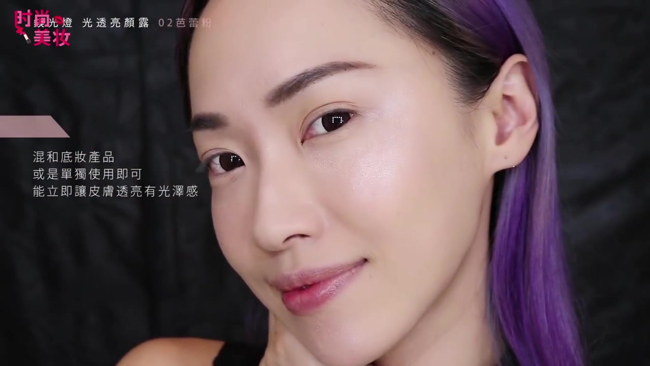 化妆初学者淡妆化妆品套装拼多多,美妆教程日常化妆初学者详细眼妆