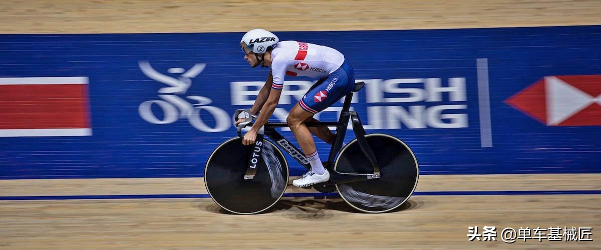 莲花和Hope联手打造的这辆自行车，再次刷新了我的三观