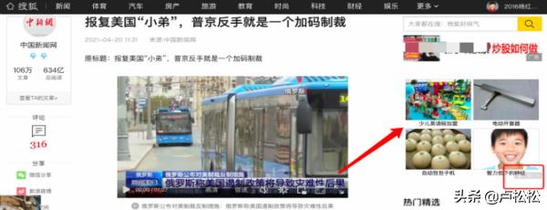 市场推广的方案一般包括哪些内容,市场推广的方法和规划怎么写