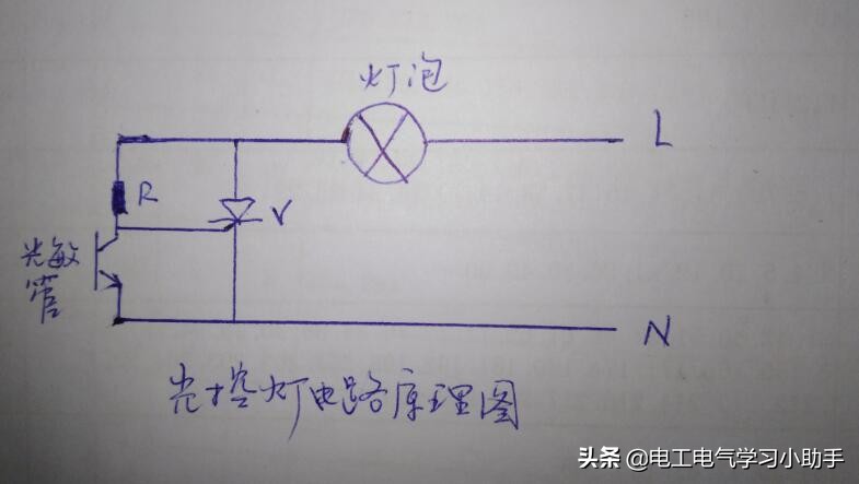 光控led灯电路原理简图,光控灯电路原理