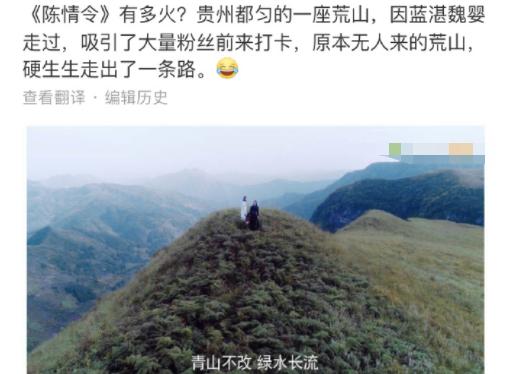 肖战火了之后的状况,肖战未来二十年想尝试的五件事