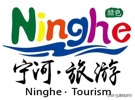 易嗨旅行带您天津宁河-芦台板桥休闲踏春游