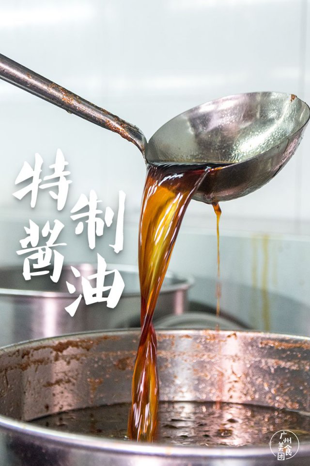 香港黄金炒饭的做法,5元黄金炒饭的做法