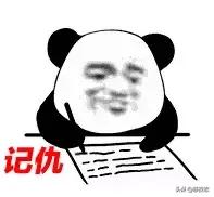 2019年1月1日起,你的这些小行为,竟然引来限制出境