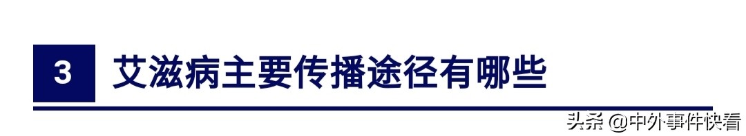 千万不要拿生命去开玩笑,千万不要拿感情跟生命开玩笑