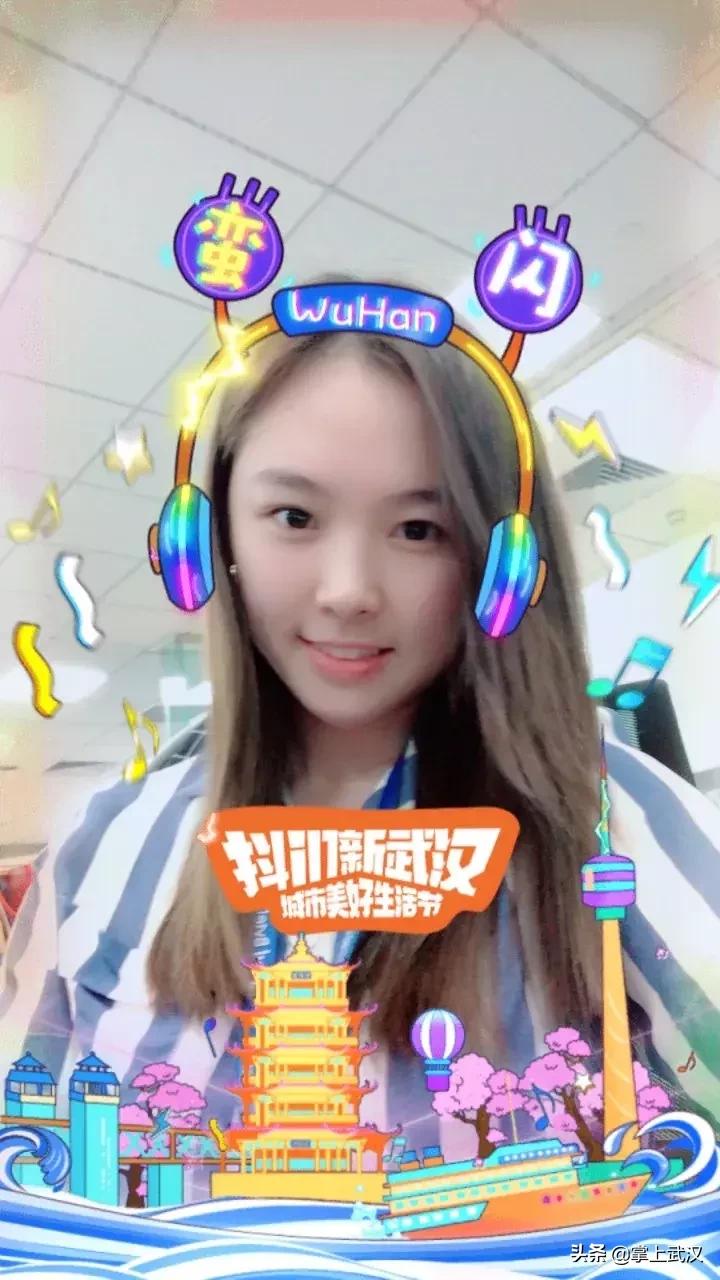 你认为武汉的哪个地方最美,武汉的城市标签是什么