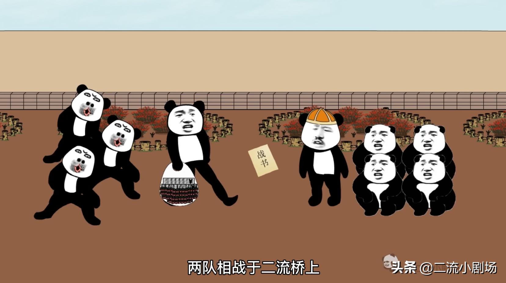 最坑的炮仗,这样的炮仗你见过吗