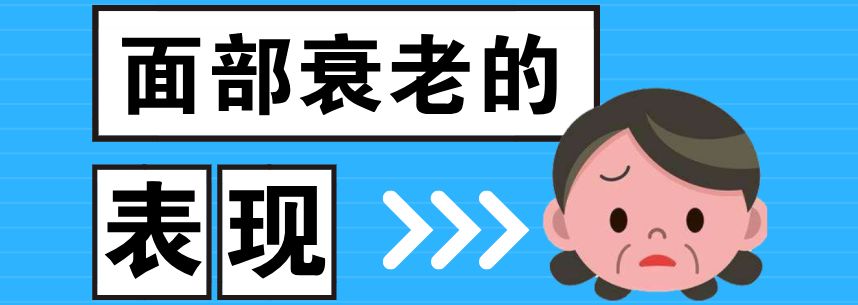 打玻尿酸后吃什么,口服玻尿酸胶原蛋白有美容效果吗
