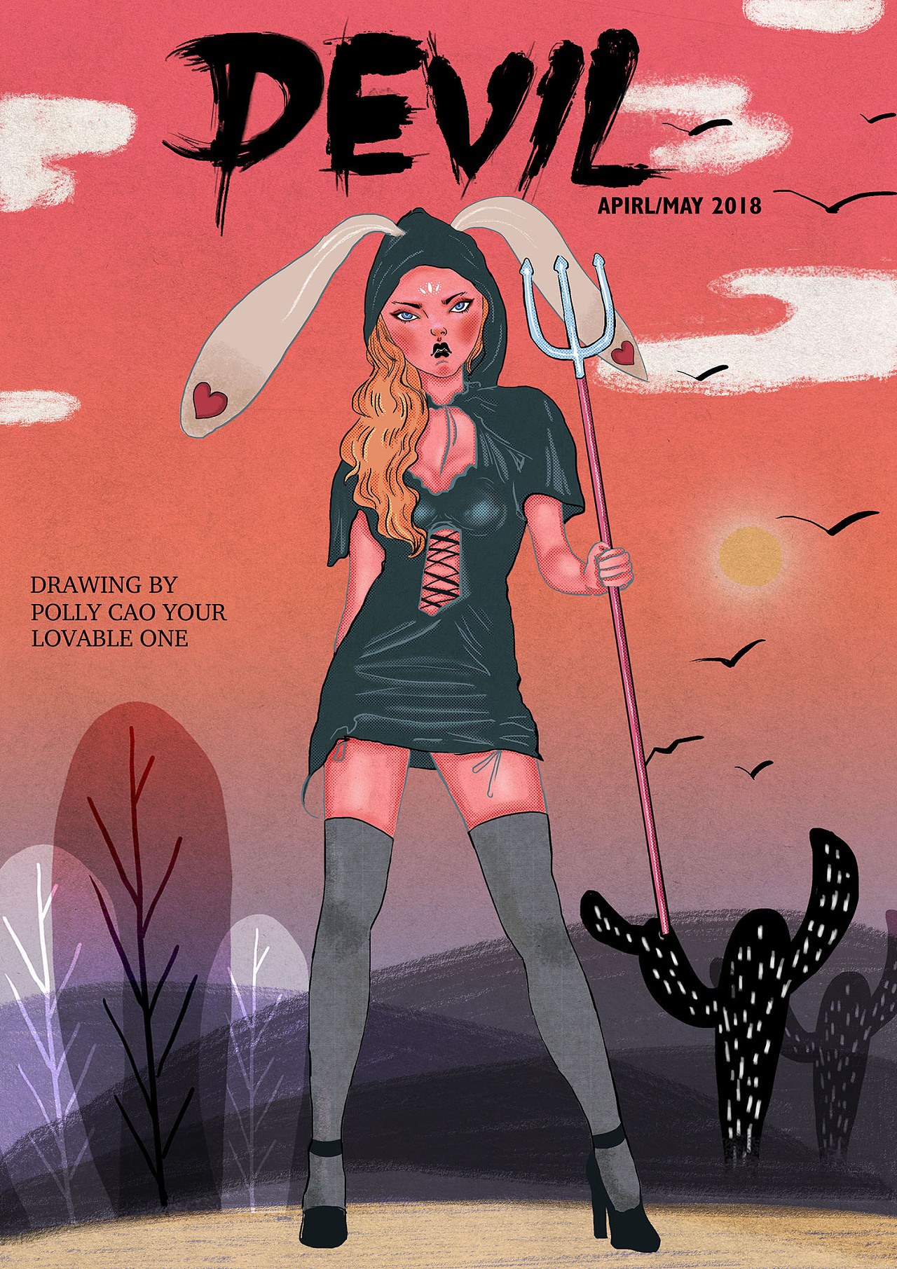 鎬庝箞鎵嶈兘璁╁厰瀛愪笉鏃犺亰,鎬庝箞璁╁厰瀛愪笉鏃犺亰