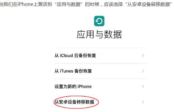 旧vivo手机的东西怎么导入新手机,vivo怎么把旧手机搬到新手机里面