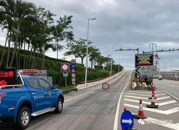 澳门防控措施,澳门民防