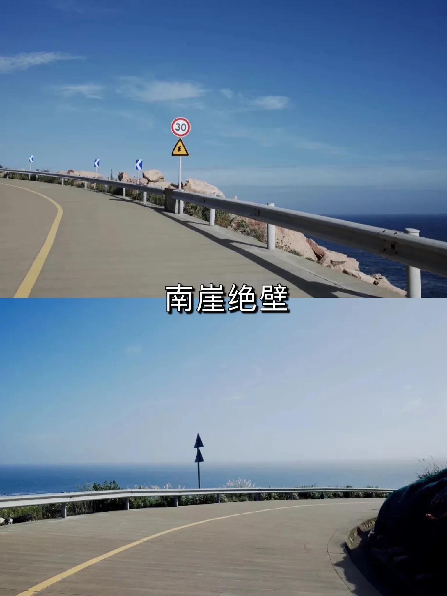 新海岛攻略,岛攻略