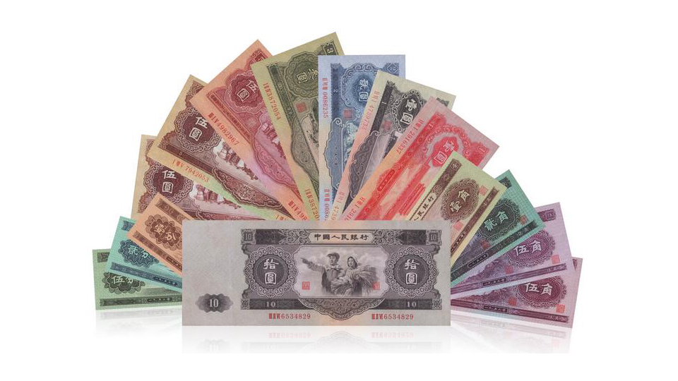 大黑拾怎么辨别真伪视频,大黑拾是什么特征