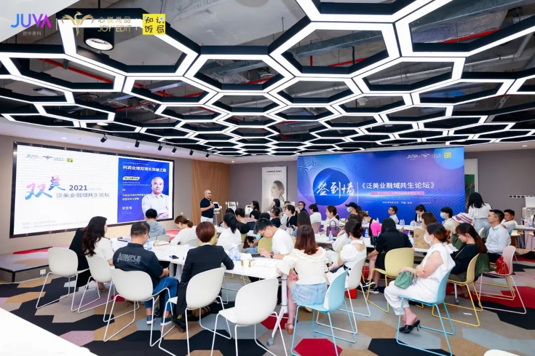 美业人如何做招商,美业新模式什么样的美容院能赚钱